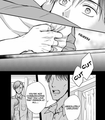 [ENOKI Shimeji] Hohoemi Ouji to Shinderera [Eng] – Gay Manga sex 49