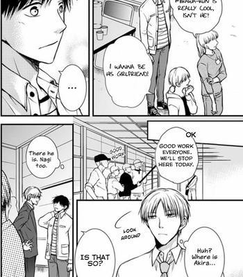 [ENOKI Shimeji] Hohoemi Ouji to Shinderera [Eng] – Gay Manga sex 62