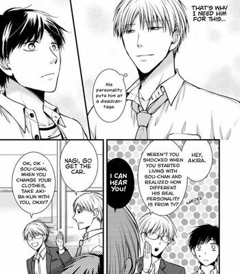 [ENOKI Shimeji] Hohoemi Ouji to Shinderera [Eng] – Gay Manga sex 65