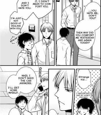 [ENOKI Shimeji] Hohoemi Ouji to Shinderera [Eng] – Gay Manga sex 69
