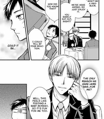 [ENOKI Shimeji] Hohoemi Ouji to Shinderera [Eng] – Gay Manga sex 77