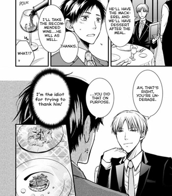 [ENOKI Shimeji] Hohoemi Ouji to Shinderera [Eng] – Gay Manga sex 80