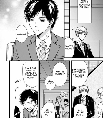 [ENOKI Shimeji] Hohoemi Ouji to Shinderera [Eng] – Gay Manga sex 84