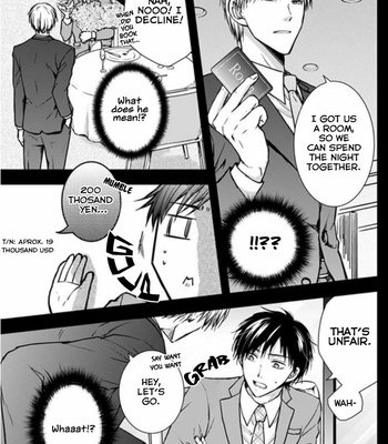 [ENOKI Shimeji] Hohoemi Ouji to Shinderera [Eng] – Gay Manga sex 93