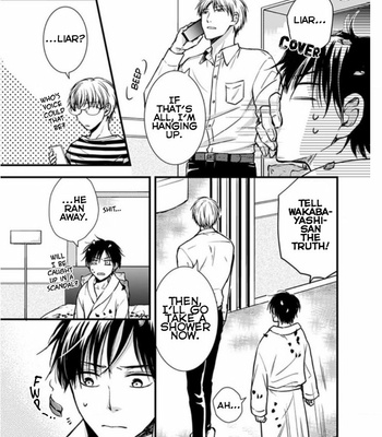 [ENOKI Shimeji] Hohoemi Ouji to Shinderera [Eng] – Gay Manga sex 103