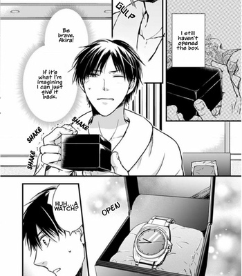 [ENOKI Shimeji] Hohoemi Ouji to Shinderera [Eng] – Gay Manga sex 104