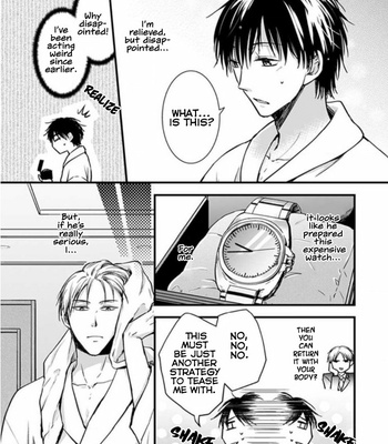 [ENOKI Shimeji] Hohoemi Ouji to Shinderera [Eng] – Gay Manga sex 105