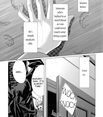 [Zeroshiki/ Kabosu] Monopolizer – Katekyo Hitman Reborn! dj [Eng] – Gay Manga sex 17