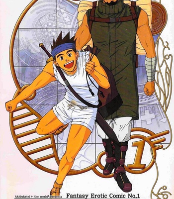 Gay Manga - [Akitaku Kikaku (Akiduka Akira, Taku Hiraku)] combo-F vol.1 [JP] – Gay Manga