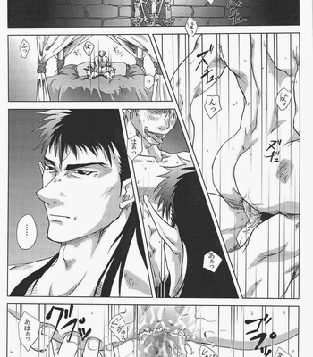 [Akitaku Kikaku (Akiduka Akira, Taku Hiraku)] combo-F vol.1 [JP] – Gay Manga sex 46