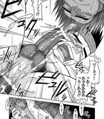 [Akitaku Kikaku (Akiduka Akira, Taku Hiraku)] combo-F vol.2 [JP] – Gay Manga sex 31