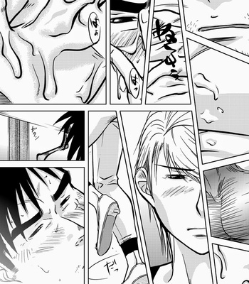 [Akitaku Kikaku (Taku Hiraku)] Pjr_XL [JP] – Gay Manga sex 29