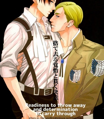 Gay Manga - [BREAKMISSION] Readiness to…  – Attack on Titan dj [Eng] – Gay Manga