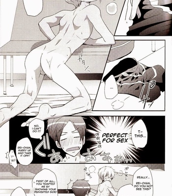 [594*841/A1] Suntan – Free! DJ [Eng] – Gay Manga sex 10