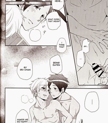 [594*841/A1] Suntan – Free! DJ [Eng] – Gay Manga sex 21
