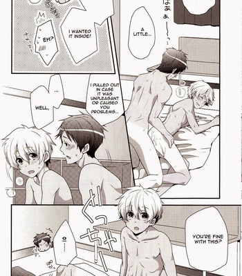 [594*841/A1] Suntan – Free! DJ [Eng] – Gay Manga sex 25