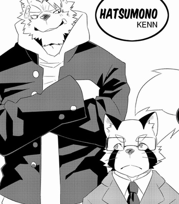 [Koorigumo] Hatsumono [Español] – Gay Manga sex 4