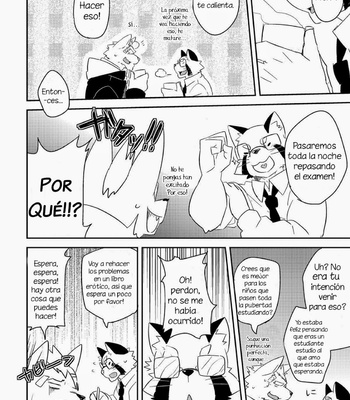 [Koorigumo] Hatsumono [Español] – Gay Manga sex 11