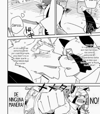 [Koorigumo] Hatsumono [Español] – Gay Manga sex 15