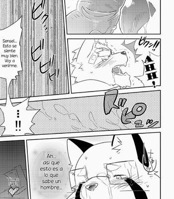 [Koorigumo] Hatsumono [Español] – Gay Manga sex 26