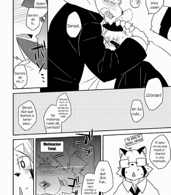 [Koorigumo] Hatsumono [Español] – Gay Manga sex 27