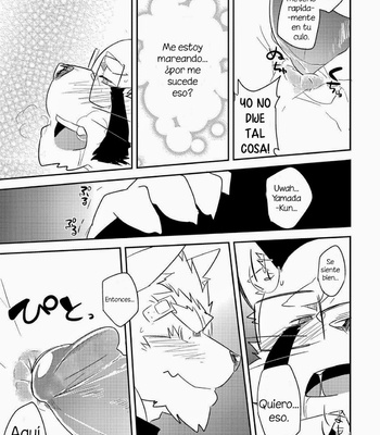 [Koorigumo] Hatsumono [Español] – Gay Manga sex 29