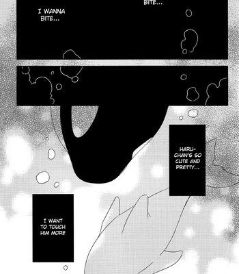 [Gentei Mikan: Moza] Kamitsuki kei shoukougun – Free! dj [Eng] – Gay Manga sex 2