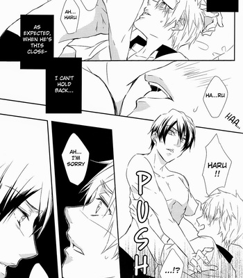 [Gentei Mikan: Moza] Kamitsuki kei shoukougun – Free! dj [Eng] – Gay Manga sex 16