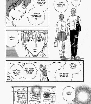 [YAMAMOTO Kotetsuko] Brothers ~ vol.01 [Eng] – Gay Manga sex 197