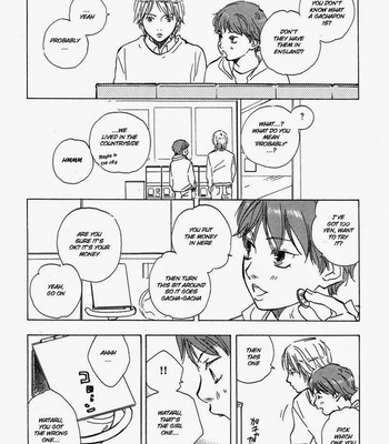 [YAMAMOTO Kotetsuko] Brothers ~ vol.01 [Eng] – Gay Manga sex 198
