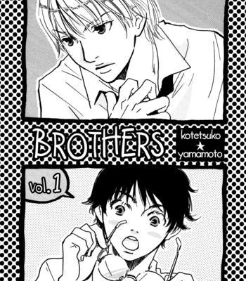 [YAMAMOTO Kotetsuko] Brothers ~ vol.01 [Eng] – Gay Manga sex 6