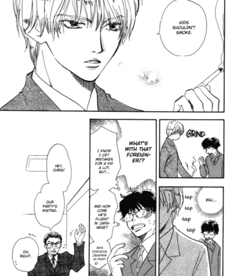 [YAMAMOTO Kotetsuko] Brothers ~ vol.01 [Eng] – Gay Manga sex 10