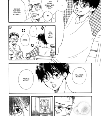 [YAMAMOTO Kotetsuko] Brothers ~ vol.01 [Eng] – Gay Manga sex 13