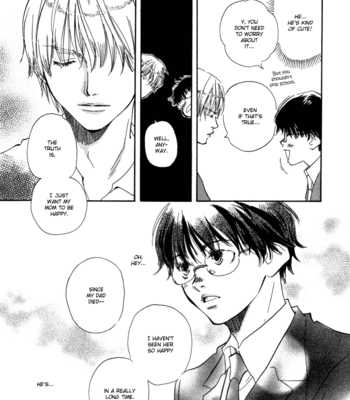 [YAMAMOTO Kotetsuko] Brothers ~ vol.01 [Eng] – Gay Manga sex 18