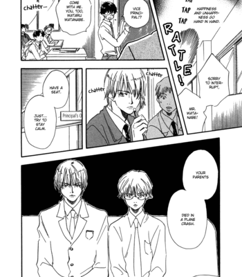 [YAMAMOTO Kotetsuko] Brothers ~ vol.01 [Eng] – Gay Manga sex 27