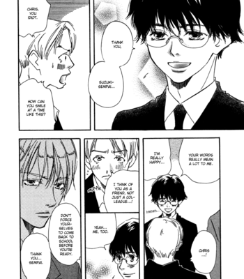 [YAMAMOTO Kotetsuko] Brothers ~ vol.01 [Eng] – Gay Manga sex 31