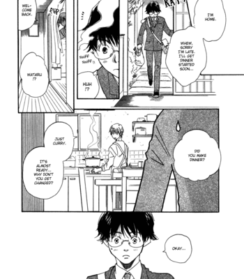 [YAMAMOTO Kotetsuko] Brothers ~ vol.01 [Eng] – Gay Manga sex 52