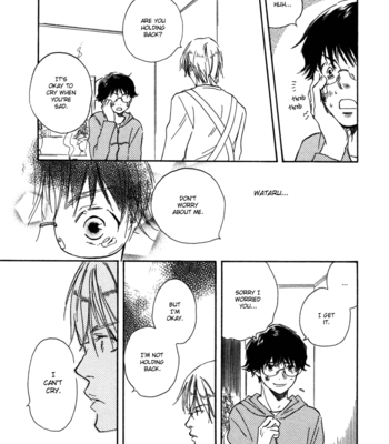 [YAMAMOTO Kotetsuko] Brothers ~ vol.01 [Eng] – Gay Manga sex 57