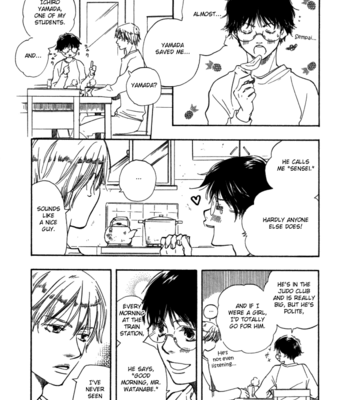 [YAMAMOTO Kotetsuko] Brothers ~ vol.01 [Eng] – Gay Manga sex 74