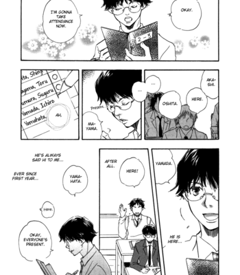 [YAMAMOTO Kotetsuko] Brothers ~ vol.01 [Eng] – Gay Manga sex 78