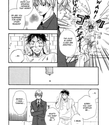 [YAMAMOTO Kotetsuko] Brothers ~ vol.01 [Eng] – Gay Manga sex 83