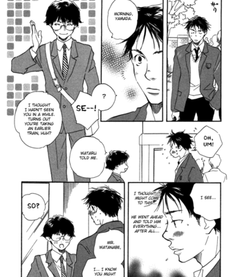 [YAMAMOTO Kotetsuko] Brothers ~ vol.01 [Eng] – Gay Manga sex 94