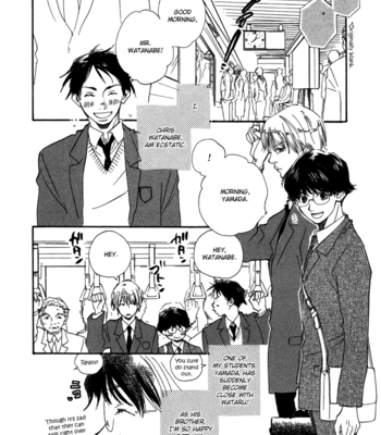 [YAMAMOTO Kotetsuko] Brothers ~ vol.01 [Eng] – Gay Manga sex 98