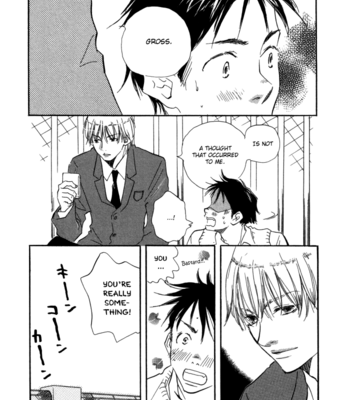 [YAMAMOTO Kotetsuko] Brothers ~ vol.01 [Eng] – Gay Manga sex 104