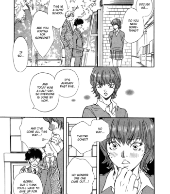 [YAMAMOTO Kotetsuko] Brothers ~ vol.01 [Eng] – Gay Manga sex 113