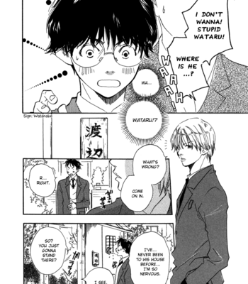 [YAMAMOTO Kotetsuko] Brothers ~ vol.01 [Eng] – Gay Manga sex 114