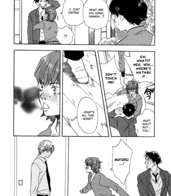 [YAMAMOTO Kotetsuko] Brothers ~ vol.01 [Eng] – Gay Manga sex 117