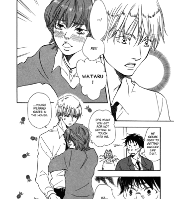 [YAMAMOTO Kotetsuko] Brothers ~ vol.01 [Eng] – Gay Manga sex 118