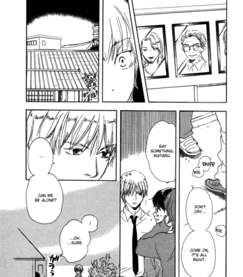 [YAMAMOTO Kotetsuko] Brothers ~ vol.01 [Eng] – Gay Manga sex 123