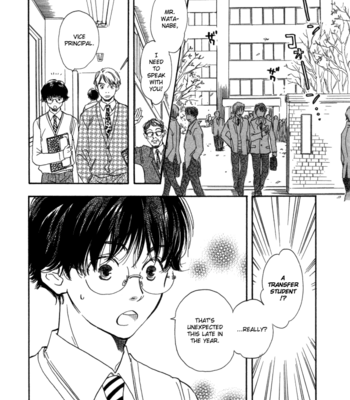 [YAMAMOTO Kotetsuko] Brothers ~ vol.01 [Eng] – Gay Manga sex 130